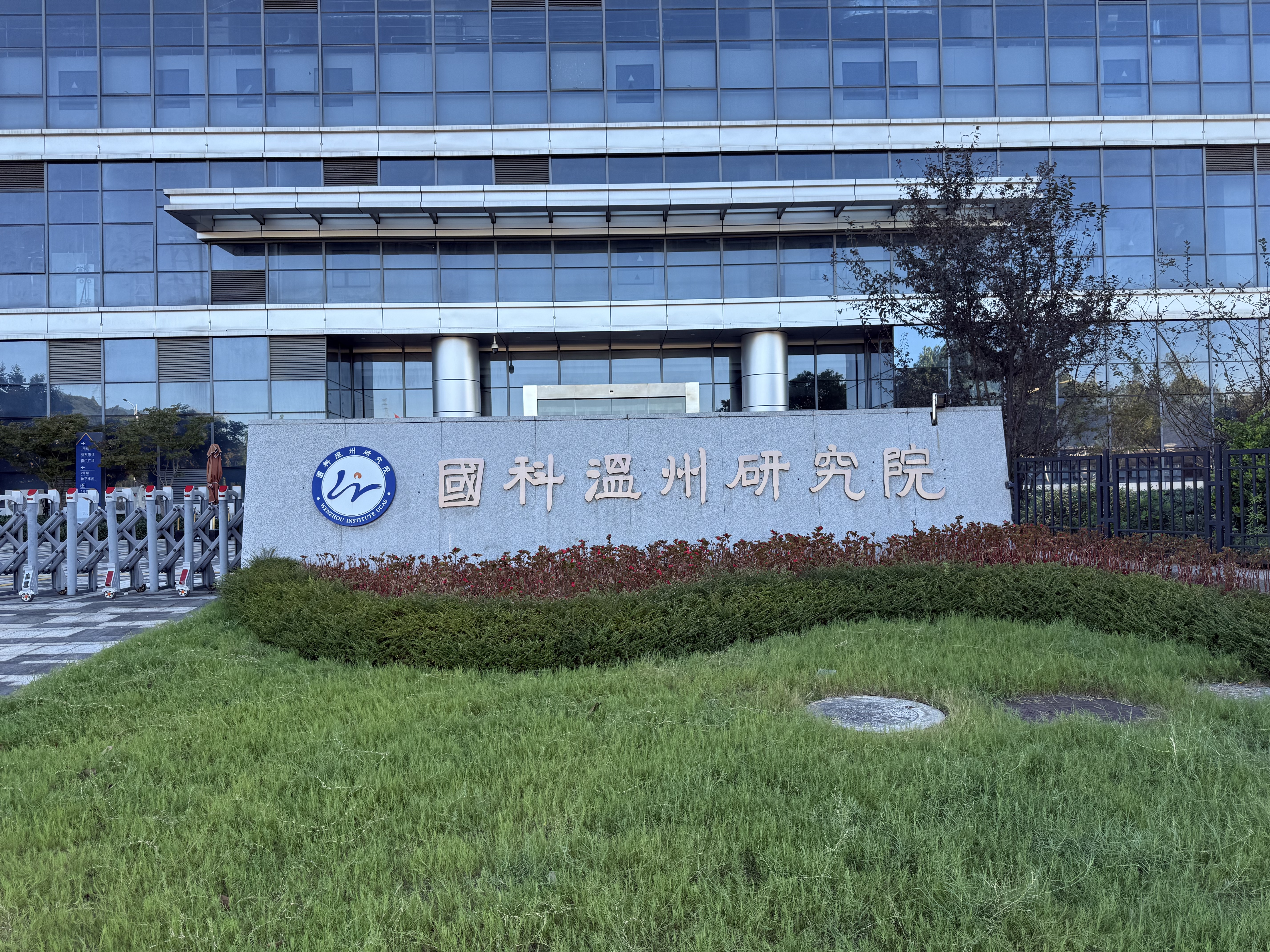 轮播图片1